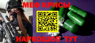 индика Ярцево