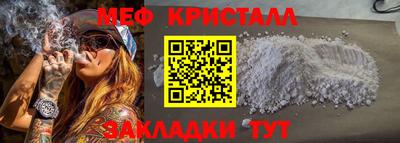 гашиш Ярославль