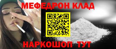 гашиш Ярославль