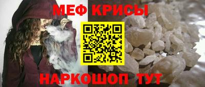 гашиш Ярославль