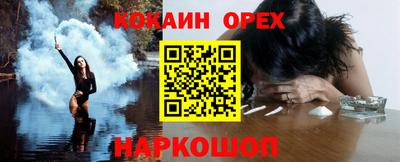 гашиш Ярославль