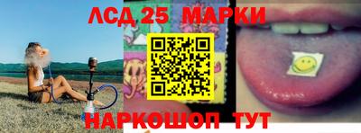 гашиш Ярославль