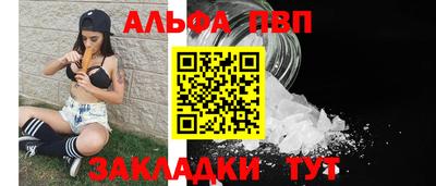 индика Ярцево