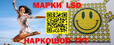 индика Ярцево