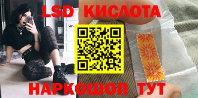 индика Ярцево