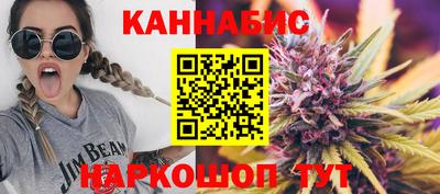 индика Ярцево