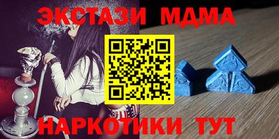 гашиш Ярославль
