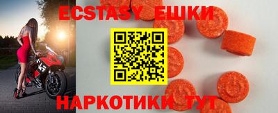 индика Ярцево