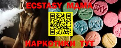 гашиш Ярославль