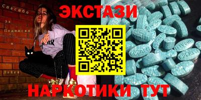 индика Ярцево