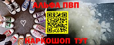 индика Ярцево