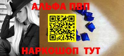 гашиш Ярославль