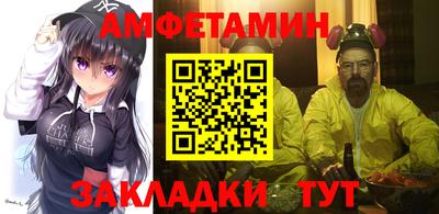 гашиш Ярославль