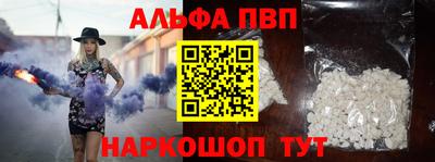 гашиш Ярославль