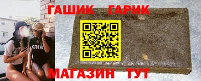 индика Ярцево