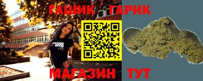 индика Ярцево