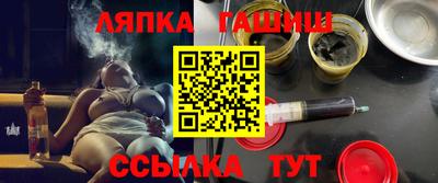 индика Ярцево