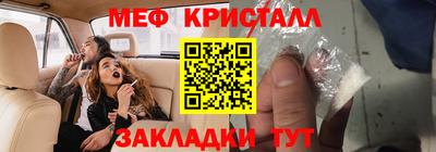 индика Ярцево