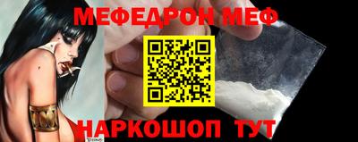 индика Ярцево