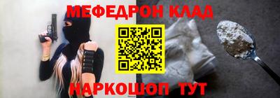 гашиш Ярославль