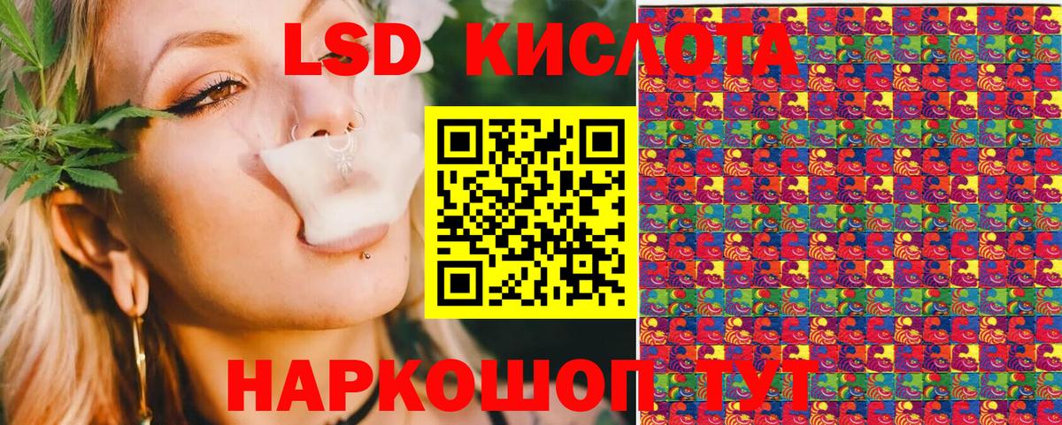 Марки N-bome 1500мкг Боровичи